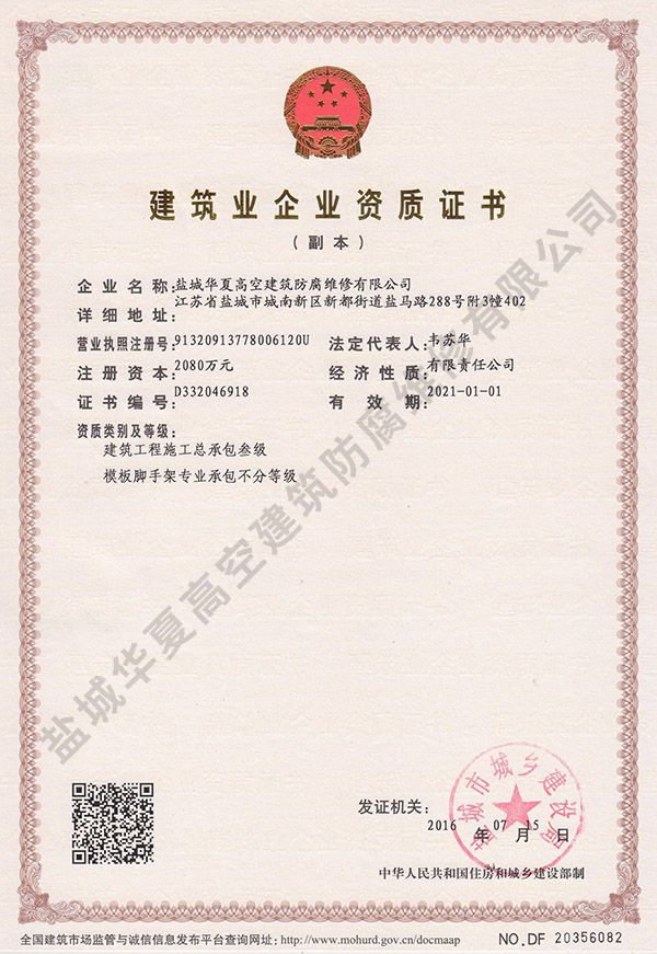 �����I(y��)��I(y��)�Y�|(zh��)�C��(sh��)